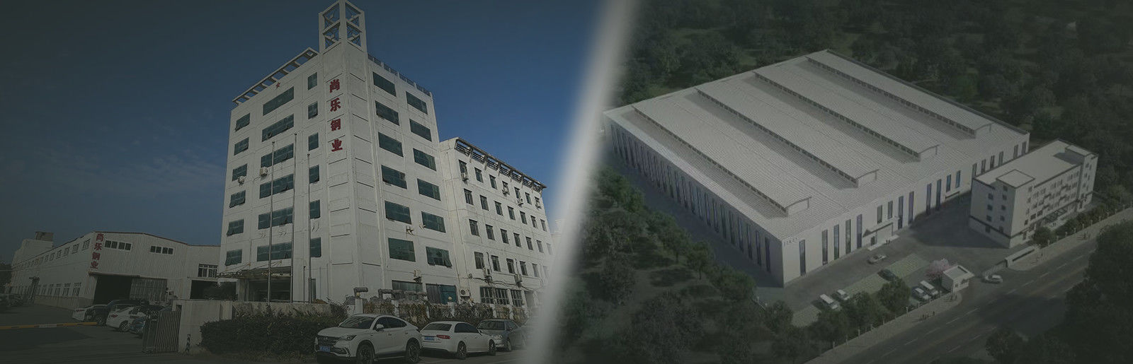 Trung Quốc Wenzhou Shangle Steel Co., Ltd. hồ sơ công ty